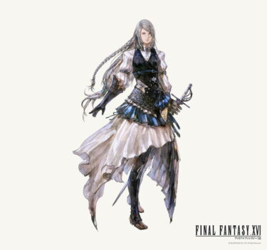 【FF16】ずっと気になってたんだけどジルってやっぱ鉄王国に慰み者になってたんやろか？？？