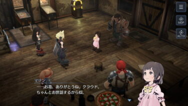 【FF7EC】マリンかわいすぎ！貴重なロリキャラだわ！！！！！