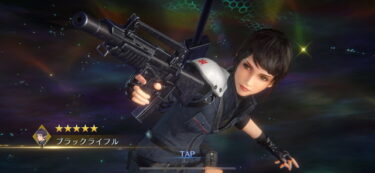 【FF7EC】ルティアのブラックライフル、Cアビをよく見たら沈黙の確率20％、効果時間5秒だったwwwww