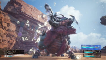 【FF7R】召喚獣ってなんか立ち位置微妙だよなwwwww