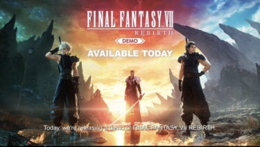 【FF7R】体験版やりたいけど製品版に楽しみは取っときたいから悩むわ…