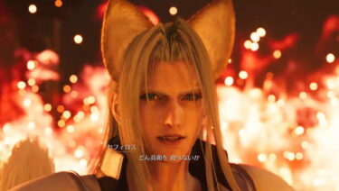 【FF7EC】ハニバはセフィロスどん兵衛ウェアか？？？