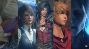 【FF16】オーケストリオンの下の方にある「静寂（BGMオフ）」から上4つって新しいところでとれるやつ？？？