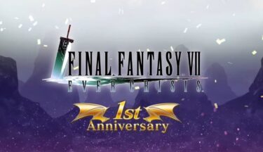 【FF7EC】今から始めて無課金でも高難度攻略とか楽しめますか？？？